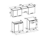 Кухня MARIJA 200 ваниль pilt 4