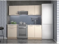 Кухня MARIJA 200 ваниль pilt 2