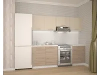 Кухня KATIA 220 pilt 2