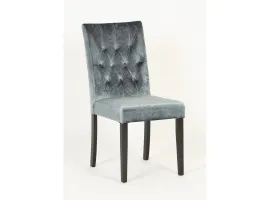 Стул BRENDA серый - венге