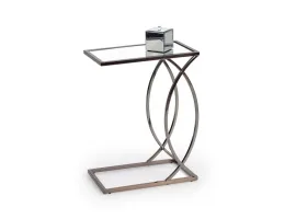 Журнальный стол PARMA