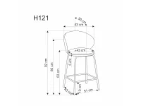 Барный стул низкий H121 бежевый pilt 4