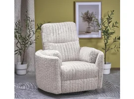 Кресло PEGAS recliner электрический - Бежевый