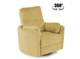 Кресло PEGAS recliner электрический - Горчичный