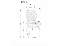 Стул K569 бежевый pilt 8