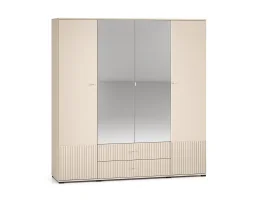 Riidekapp SOPHIE 23